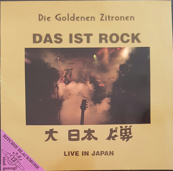 Die Goldenen Zitronen : Das Ist Rock (Live In Japan) (12", Whi)