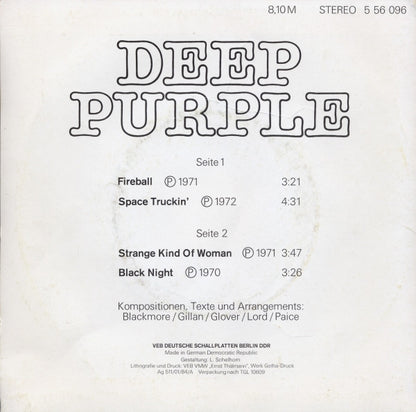 Deep Purple : Deep Purple (7", EP, Comp)