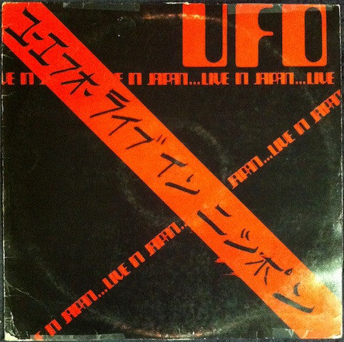 UFO (5) : Live In Japan (LP, Album, RE)