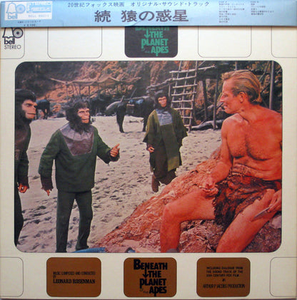 Leonard Rosenman : Beneath The Planet Of The Apes - Original Motion Picture Score (LP, Gat)