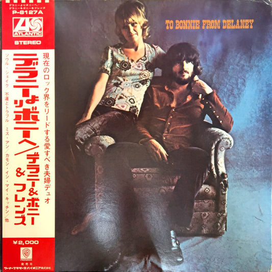 Delaney & Bonnie & Friends : To Bonnie From Delaney (LP, Album, Gat)