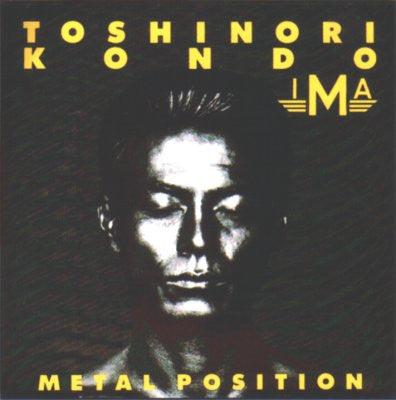 Toshinori Kondo & IMA : Metal Position (LP, Album)