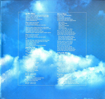 Peter Green (2) : In The Skies (LP, Album, Ltd, Gre)