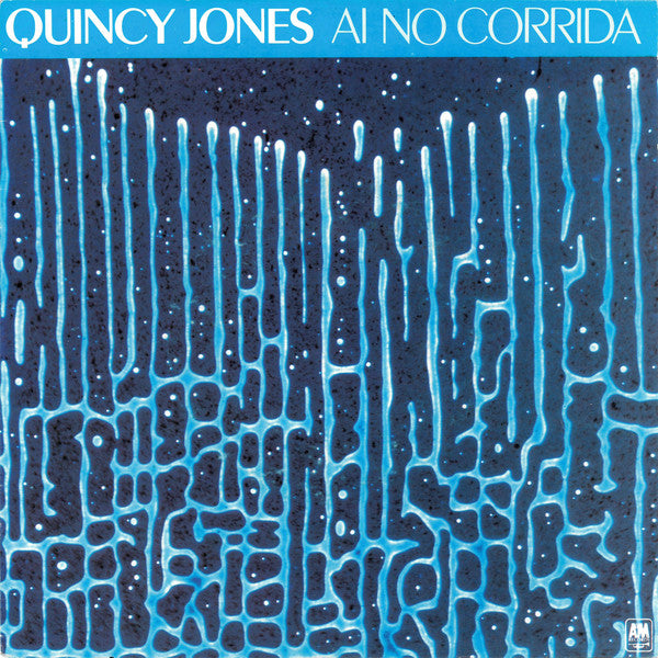 Quincy Jones : Ai No Corrida (7", Single)