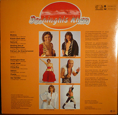 Dschinghis Khan : Dschinghis Khan (LP, Album, Gat)