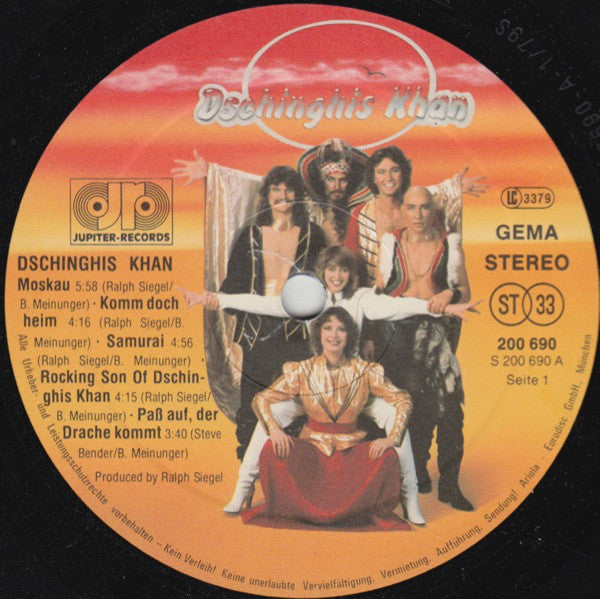 Dschinghis Khan : Dschinghis Khan (LP, Album, Gat)