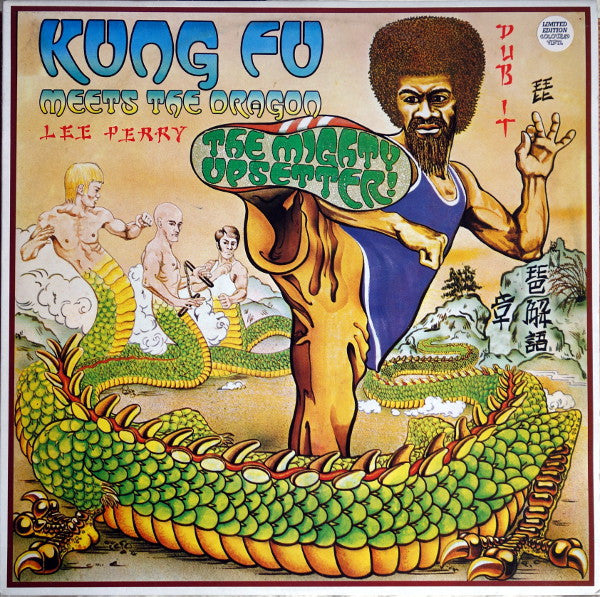 The Upsetter : Kung Fu Meets The Dragon (LP, Album, Ltd, Gre)