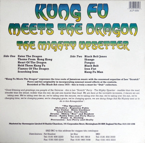 The Upsetter : Kung Fu Meets The Dragon (LP, Album, Ltd, Gre)