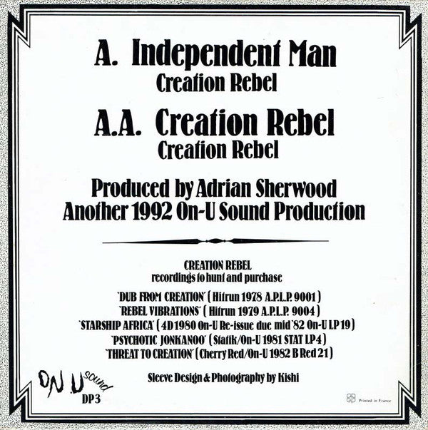 Creation Rebel : Independent Man / Creation Rebel (10")