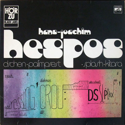 Hans-Joachim Hespos : Dschen / Palimpsest / Splash / Kitara (LP)