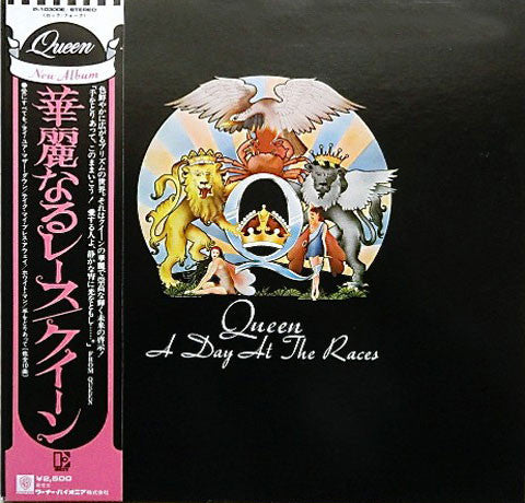 Queen = Queen : A Day At The Races = 華麗なるレース (LP, Album, Gat)