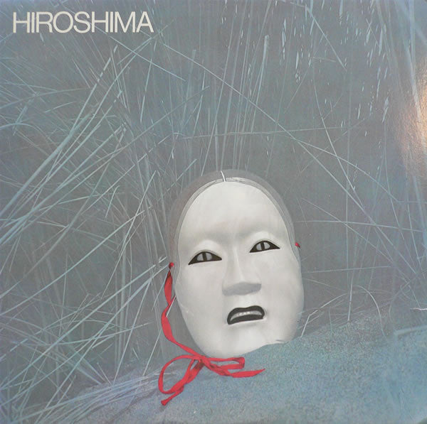 Hiroshima (3) : Hiroshima (LP, Album, San)