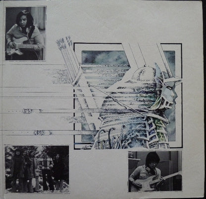 Taï Phong : Taï Phong (LP, Album, Gat)