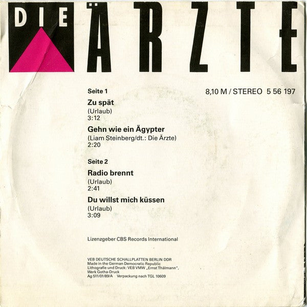 Die Ärzte : Die Ärzte (7", EP)