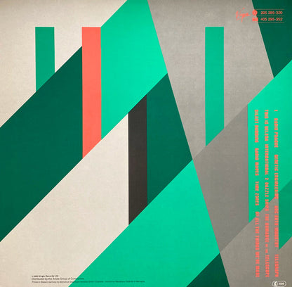 OMD* : Dazzle Ships (LP, Album)