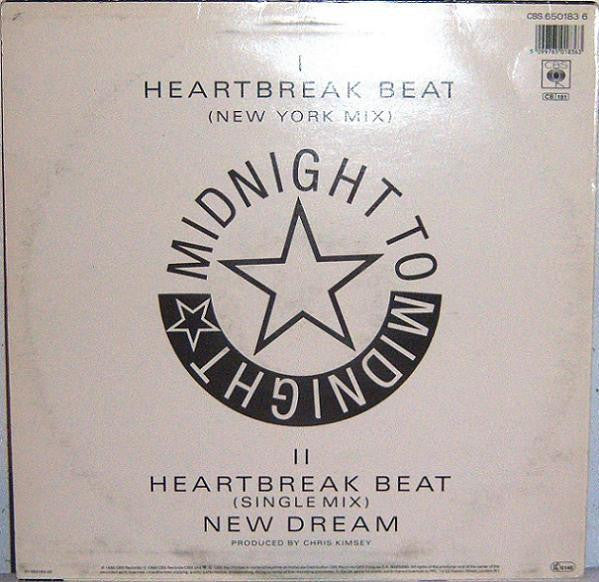 Psychedelic Furs* : Heartbreak Beat (New York Mix) (12", Maxi)