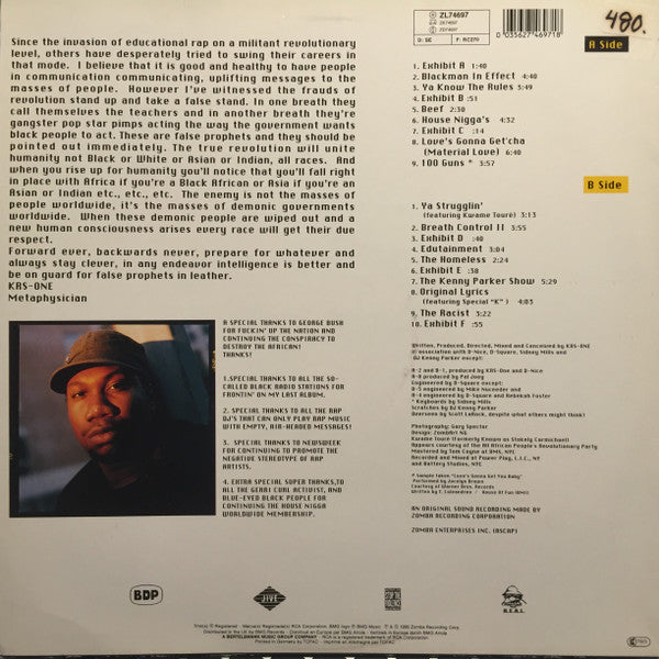 Boogie Down Productions : Edutainment (LP, Album)