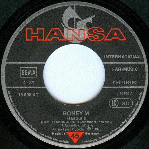 Boney M. : Rasputin / Painter Man (7", Single, Son)