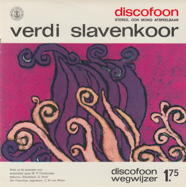 Various : Verdi Slavenkoor (7", EP, Smplr)