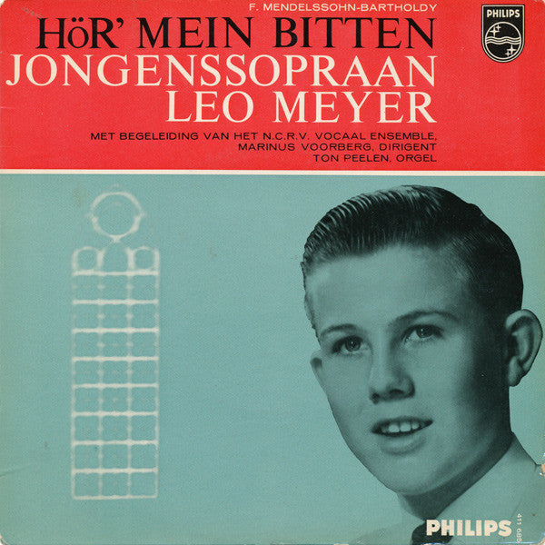 Leo Meyer : Hör' Mein Bitten (7")