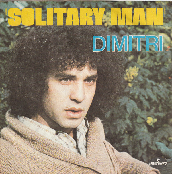 Dimitri Tambossis : Solitary Man (7", Single)