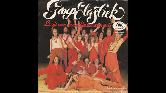 Groep Elastiek : Er Zit Een Draadje Los Aan Mij (7", Single)