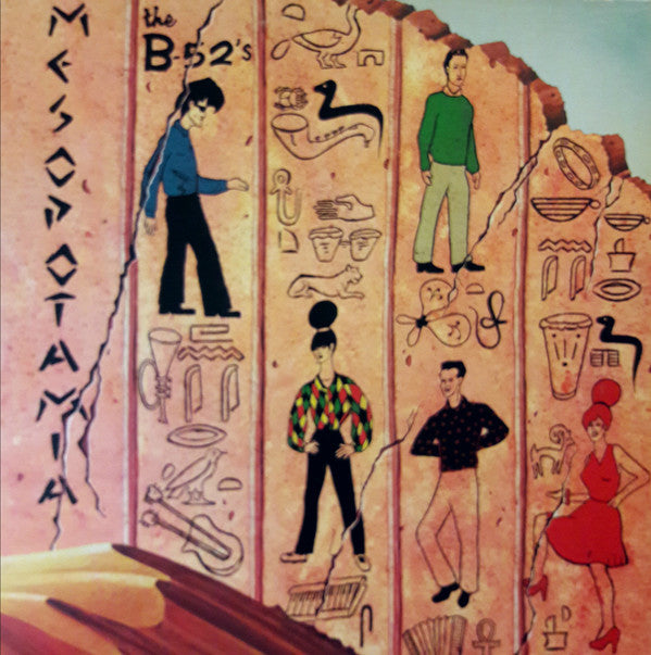 The B-52's : Mesopotamia (LP, Album, Rai)