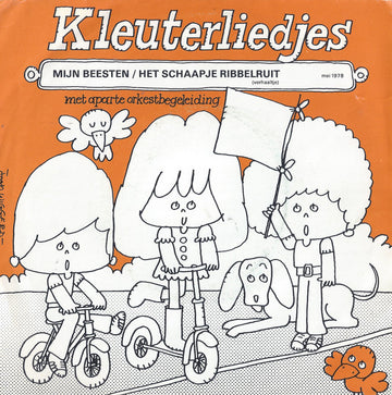 Unknown Artist / Elly Verbiest : Mijn Beesten / Het Schaapje Ribbelruit (7")