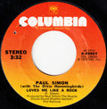 Paul Simon With The Dixie Hummingbirds : Loves Me Like A Rock (7