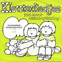 Unknown Artist / Irene Poorter : de Vuilnisman / de Beer Was Kwijt (7")