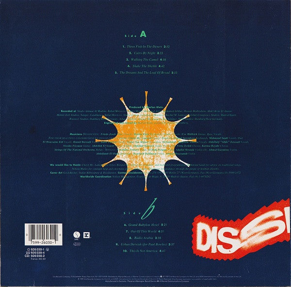 Dissidenten : Out Of This World (LP, Album)