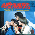 The Monkees : Valleri (7