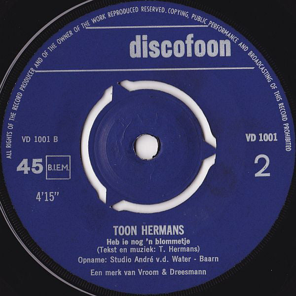 Toon Hermans : Ja, Dat Is Carnaval! (7", Single)