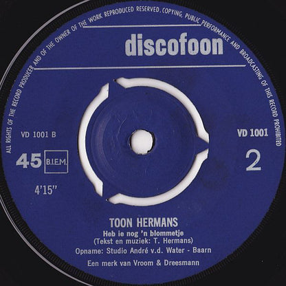 Toon Hermans : Ja, Dat Is Carnaval! (7", Single)