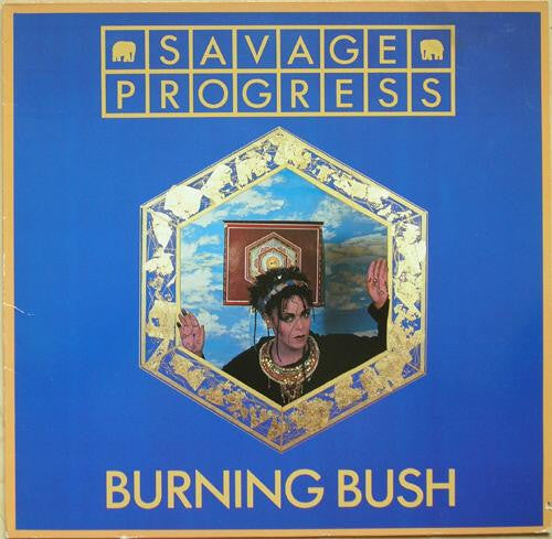 Savage Progress : Burning Bush (12")