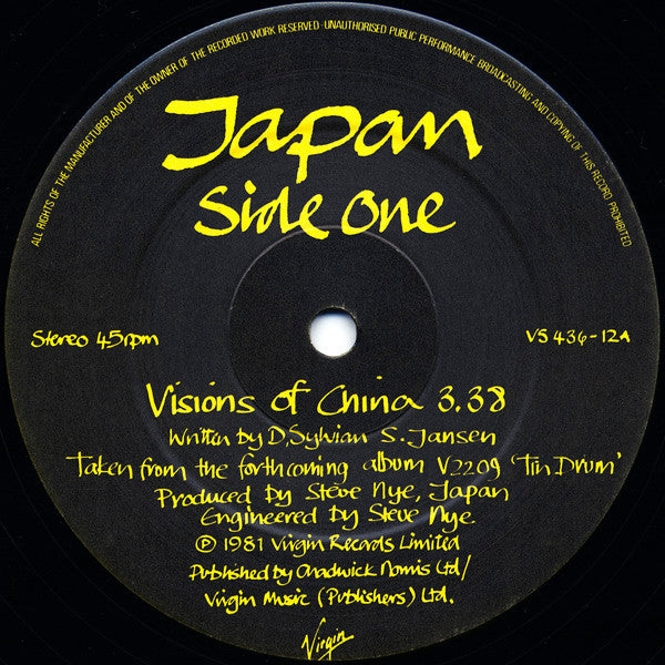 Japan : Visions Of China (12", Single)