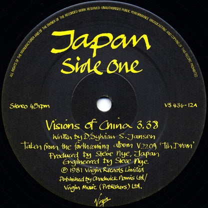 Japan : Visions Of China (12", Single)