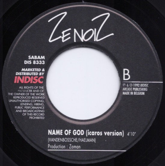 Ze Noiz : Name Of God (7", Single)