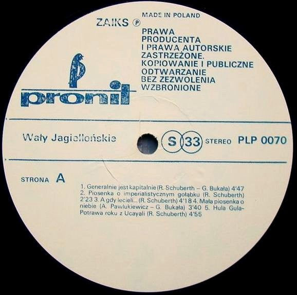 Okolicznościowo-Rozrywkowy Syndykat Wały Jagiellońskie : O.R.S. Wały Jagiellońskie (LP, Album, Cre)