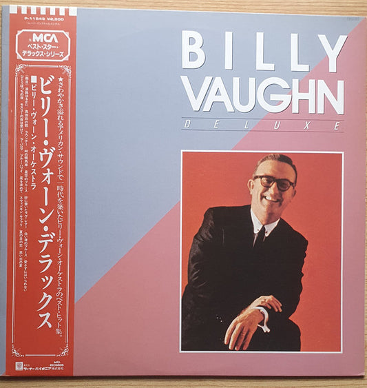 Billy Vaughn : Deluxe (LP, Comp)