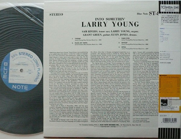 Larry Young : Into Somethin' (LP, Album, Ltd, RE)