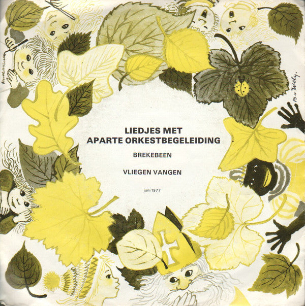 Unknown Artist : Brekebeen / Vliegen Vangen (7", Single)