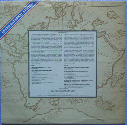 Various : Greece Today! (LP, Comp)