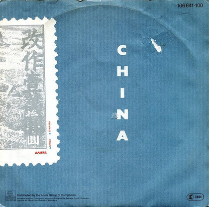 Wang Chung : China (7", Single)