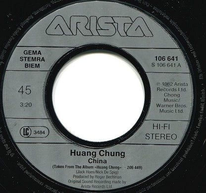 Wang Chung : China (7", Single)