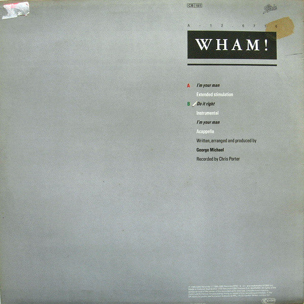 Wham! : I'm Your Man (12", Maxi)