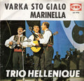 Trio Hellenique : Varka Sto Gialo (7