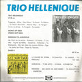 Trio Hellenique : Varka Sto Gialo (7