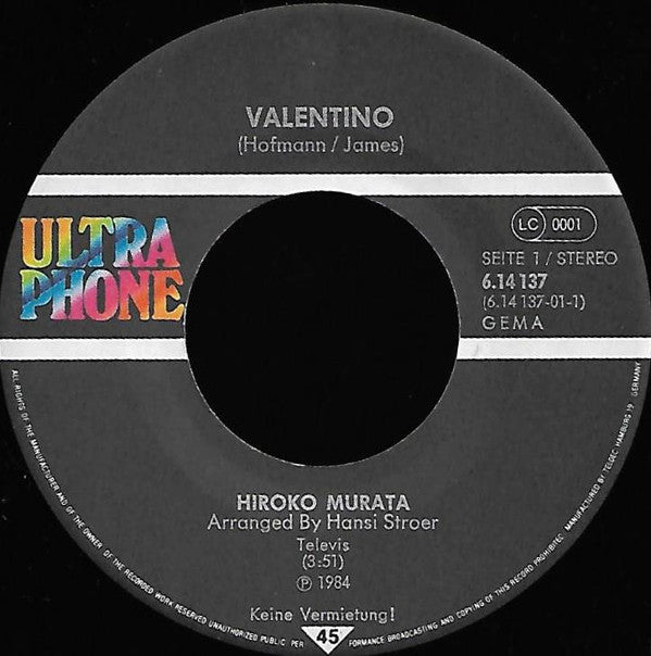 Hiroko Murata : Valentino (7", Single)