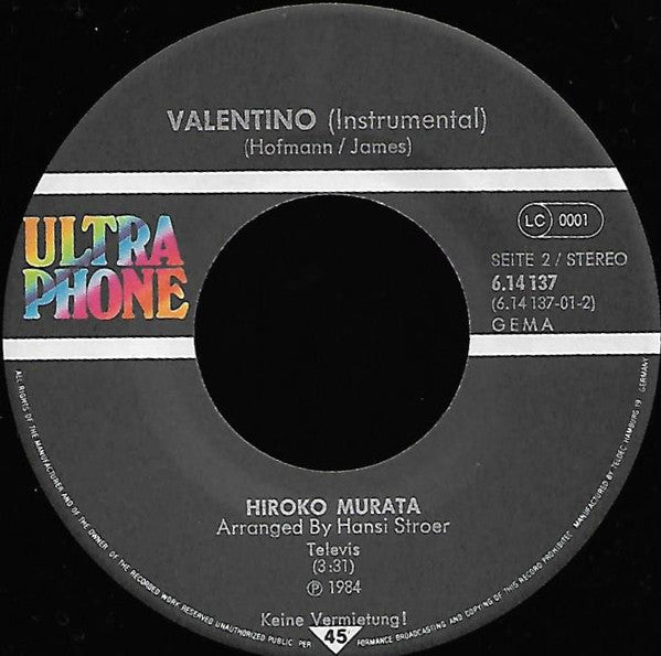 Hiroko Murata : Valentino (7", Single)